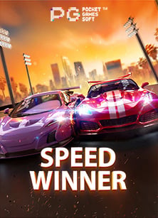 เทคนิคการสมัคร pg slot ไม่มี ขั้น ต่ำ แบบทดลองเล่น